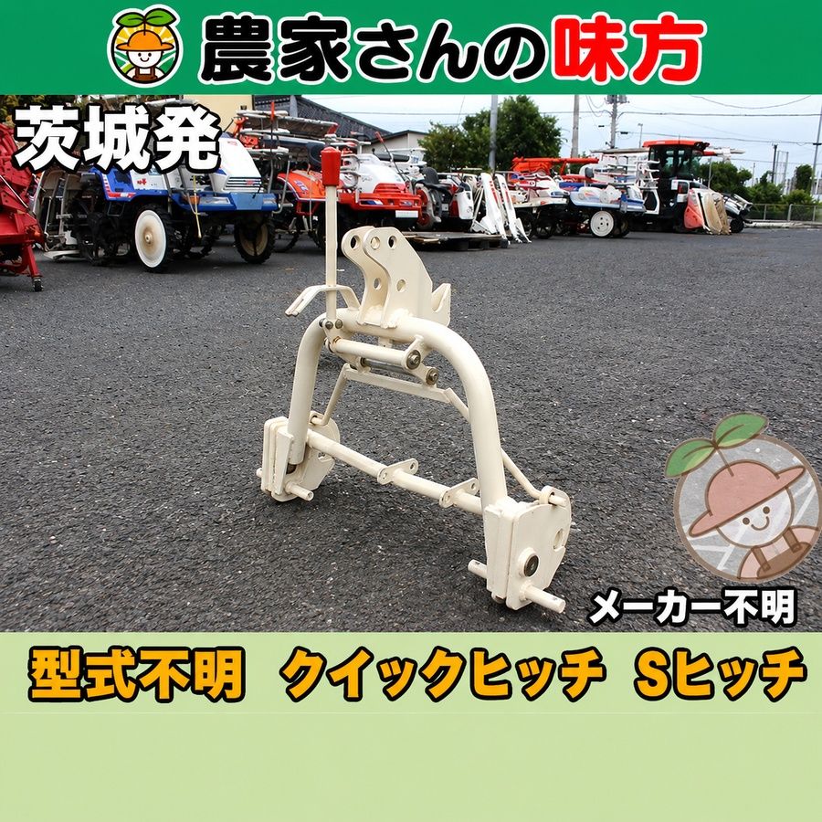 ≒JOY ニアジョイ 天野香乃愛 直筆サイン入りチェキ