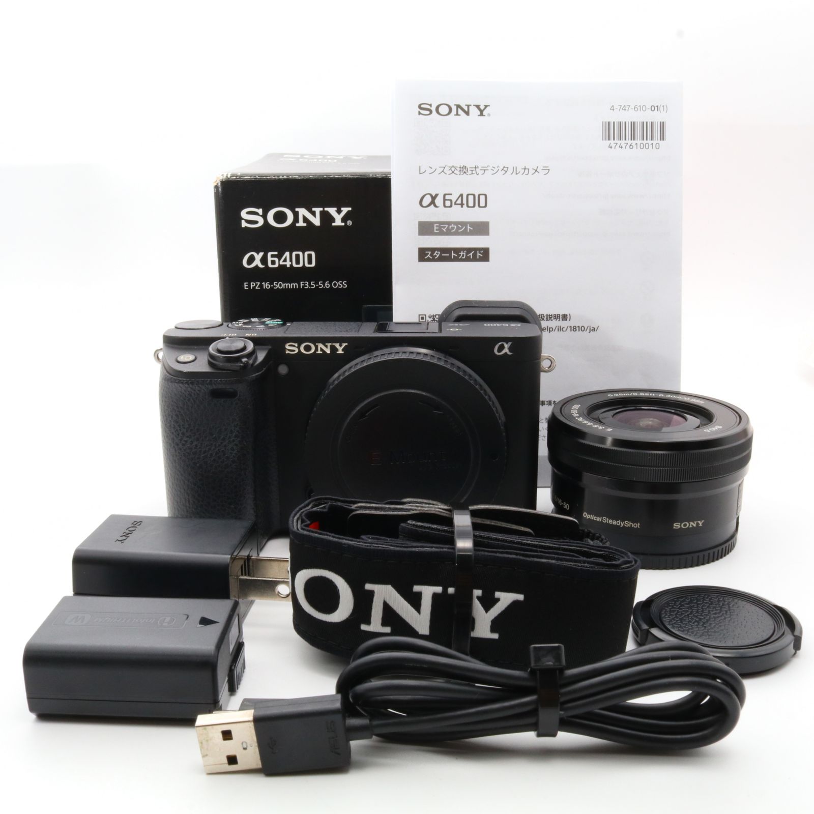 シャッター回数：【19400回】SONY α6400 レンズキット ブラック〔SONY Eマウント〕 56,400円