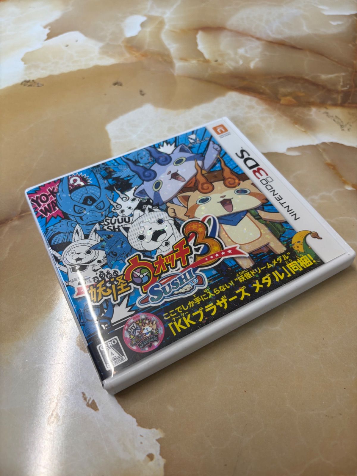 【新品未開封】妖怪ウォッチ3 スキヤキ 3DS ソフト メダル付き ソフトのみ 【3DS メダル妖怪ウォッチ3 未スキヤキ 開封ソフト