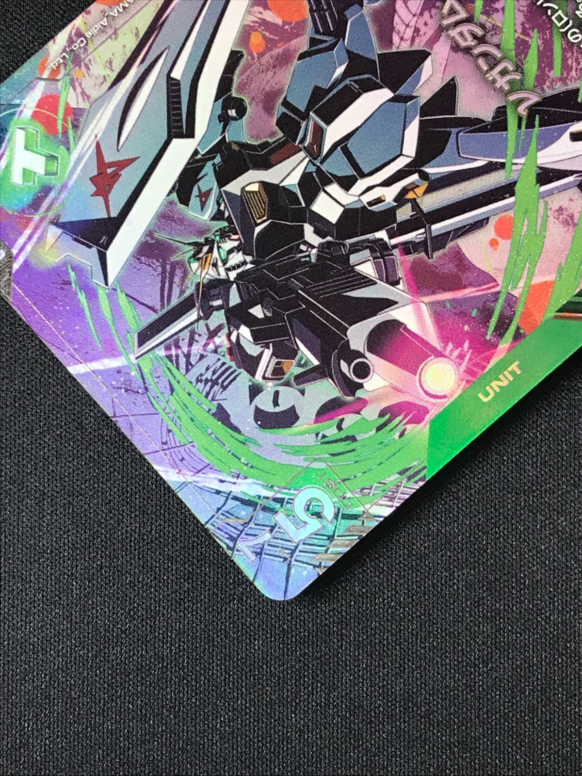 ガンダムカードゲーム νガンダム［パラレル］〈TSUBASA KOYAMA_Aidle Co．Ltd〉 LR+ GD05-017 トレカ TCG 264