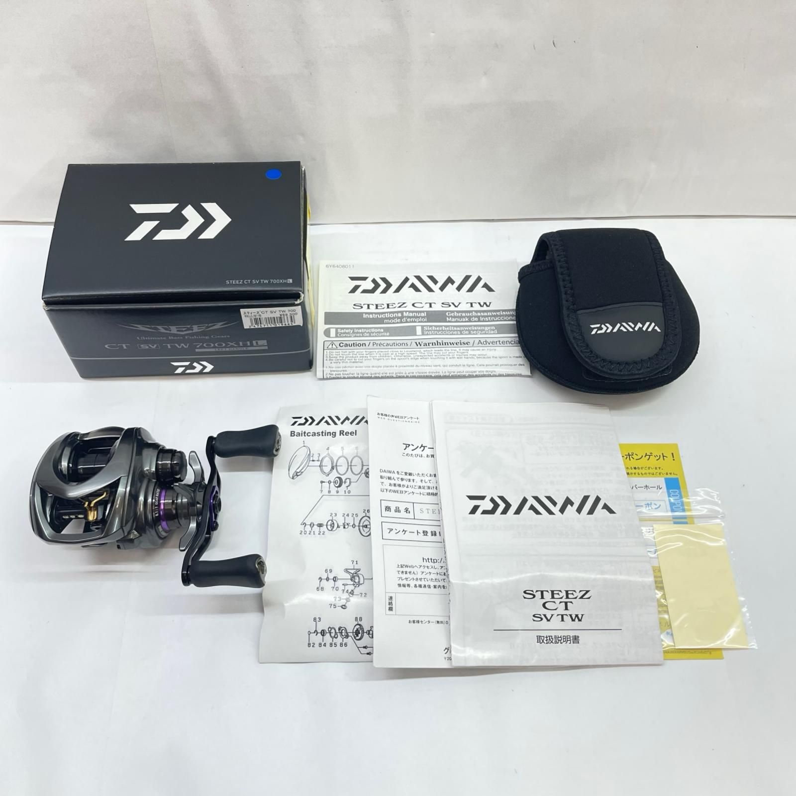 【瀬戸大橋店】 中古 Daiwa | ダイワ リール 19スティーズCTSVTW700XHL 00613535 【ベイトリール/左ハンドル】 【86】