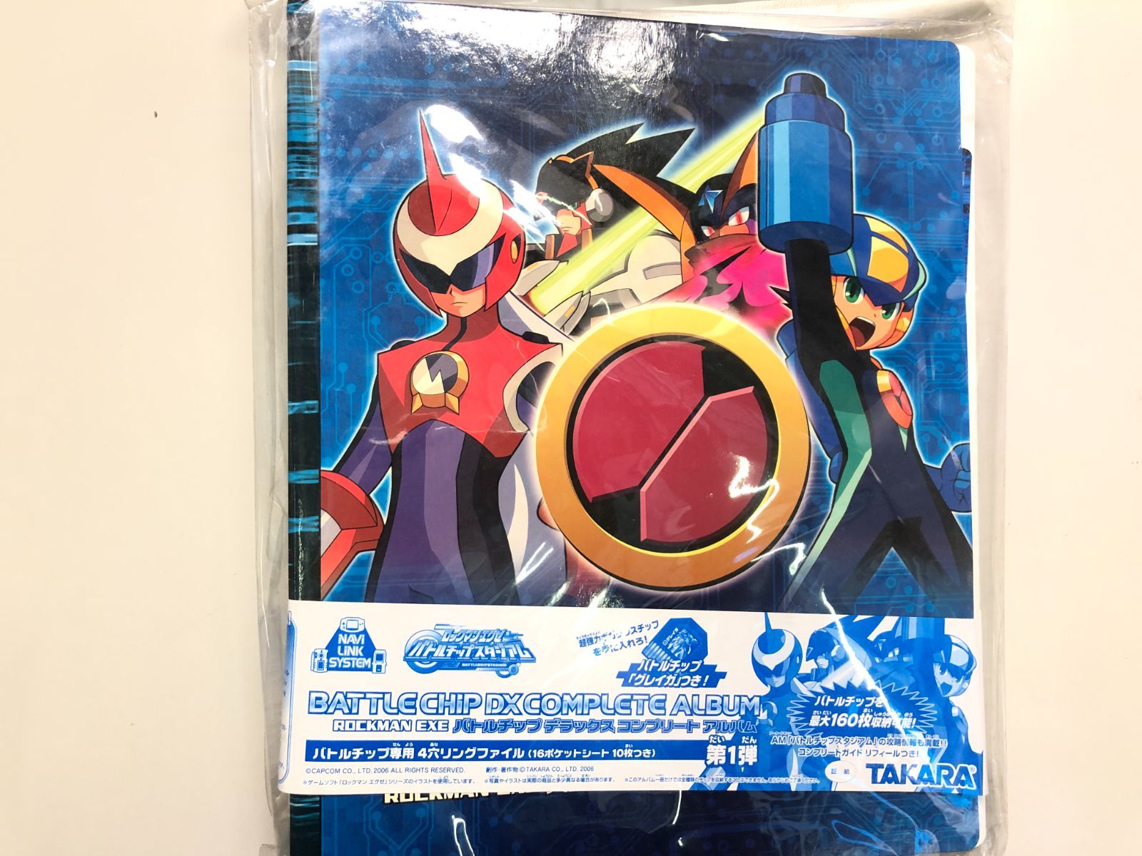 ☆希少品！レア！新品未開封 ロックマンエグゼ バトルチップスタジアム バトルチップ デラックス コンプリートアルバム 第1弾 A11