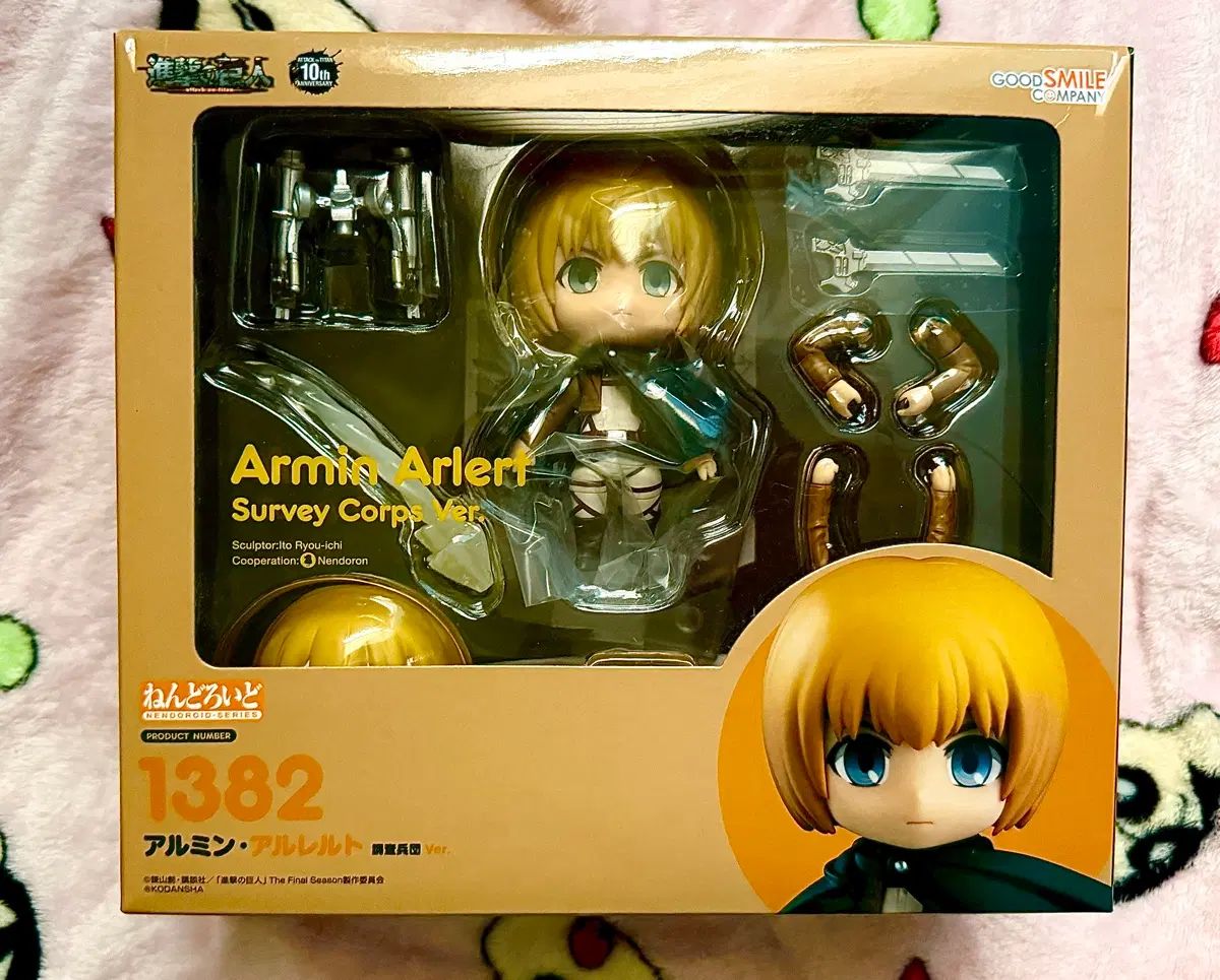 進撃の巨人 アルミン 넨도로이드 1382 (調査兵団 Ver)