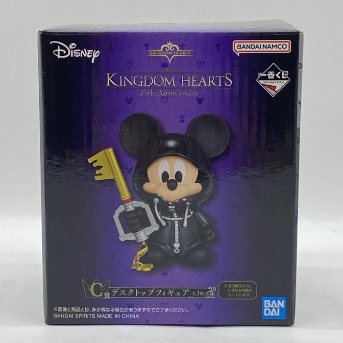 【中古】開封）C賞 デスクトップフィギュア A.王様 ｢一番くじ KINGDOM HEARTS -25th Anniversary-｣[24]