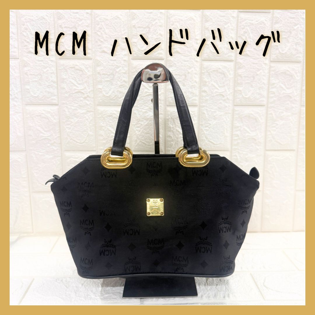 エムシーエム MCM ヴィセトス ロゴグラム ハンドバッグ ミニバッグ ナイロン×レザー ブラック 黒 ゴールド金具 ドイツ製 ヴィンテージ レディース