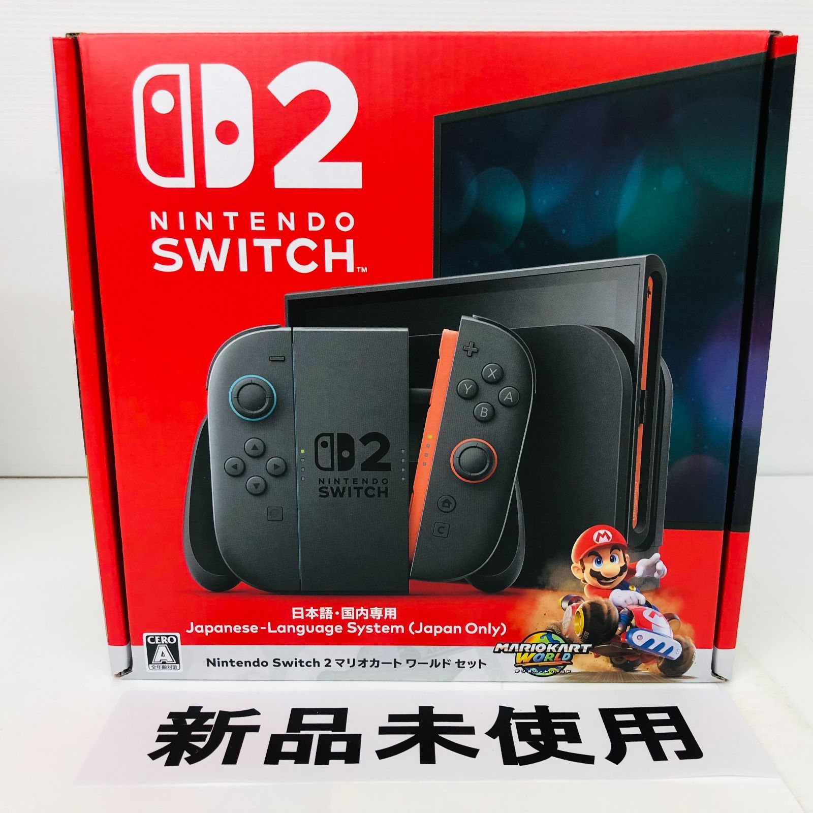 【新品未使用】Nintendo Switch2　マリオカートセット　ニンテンドースイッチ2　日本語.国内専用　本体　A01-327
