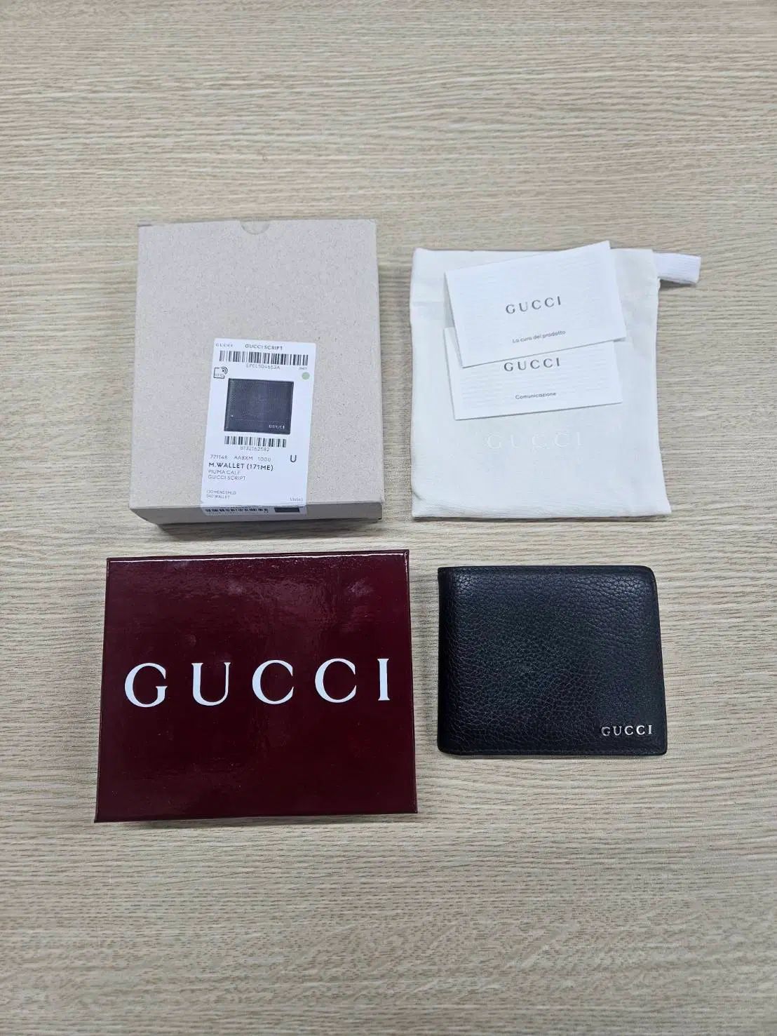グッチ ロゴ メンズ 二つ折り財布 ブラック 771148 AABXM 1000 中古商品/ロゴ不良