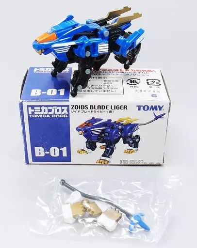 中古】おもちゃ トミカブロス B-01 ゾイド ブレードライガー(青