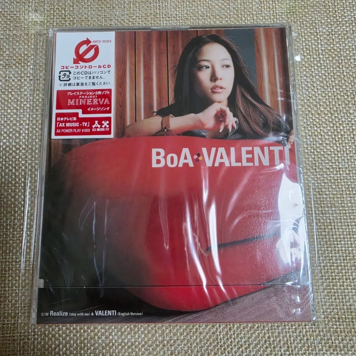 BoA VALENTI (Single) 未開封 CD 6,926円