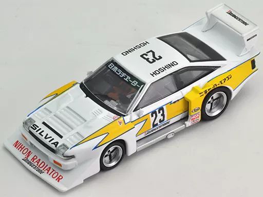 【中古】トミカ 1/64 LV-NEO シルビア スーパーシルエット 84年 「トミカリミテッドヴィンテージNEO」 [267522]