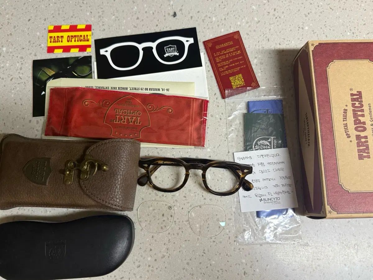 TART OPTICAL ARNEL タート オプティカル アーネル ARH 46 サイズ フルセット