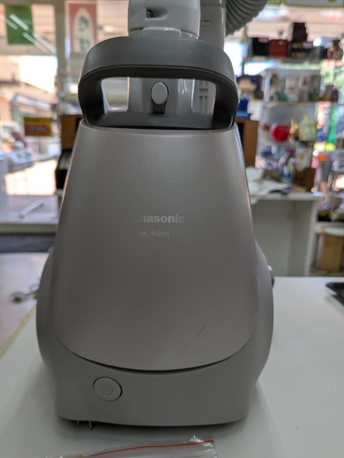 パナソニック 紙パック式電気掃除機「MC-PJ21G-N（2022年製）」