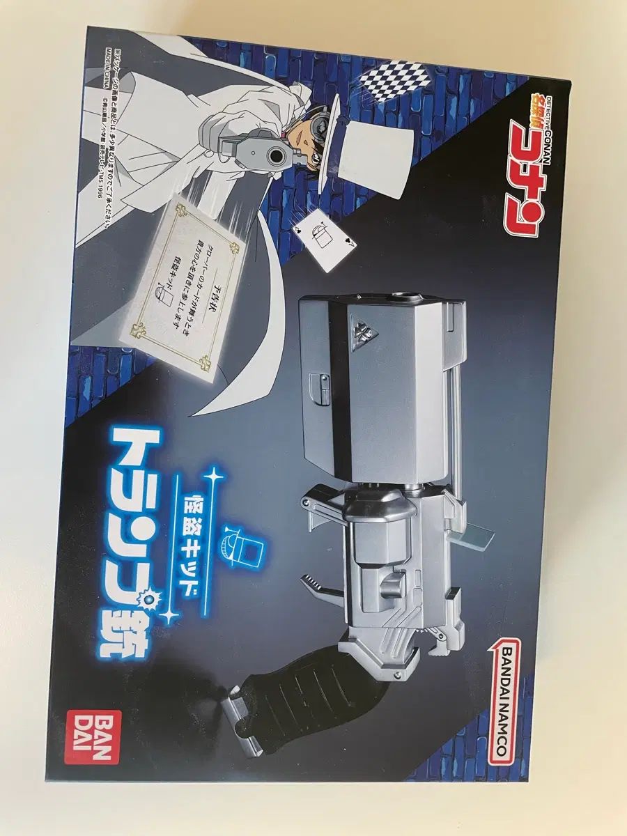 怪盗キッド ボイス トランプ 全 ガン BANDAI