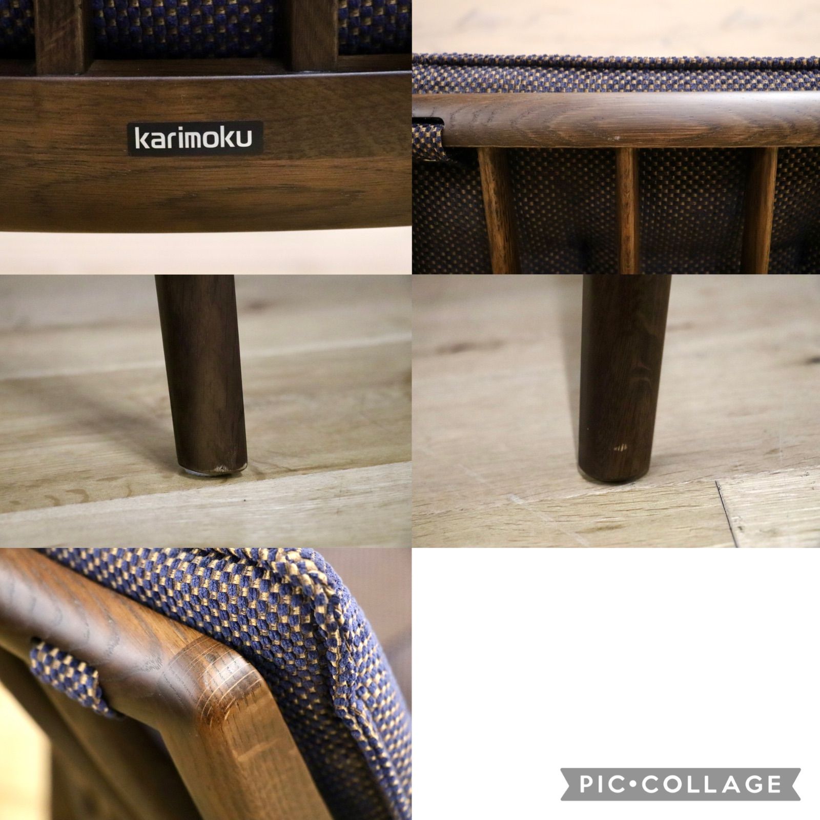 GMJS247B○karimoku / カリモク ダイニングチェア アームレスチェア 食卓椅子 ファブリック 北欧スタイル モダン 国産家具 2脚セット