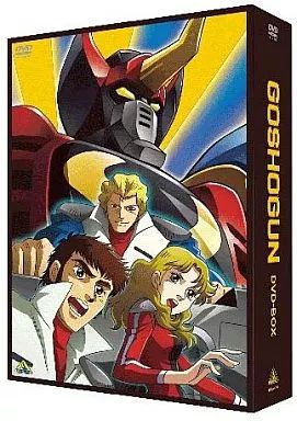 【中古】アニメDVD 戦国魔神ゴーショーグン DVD-BOX