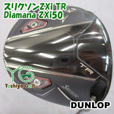 ドライバー ダンロップ スリクソンZXi TR/Diamana ZXi50/SR/9[152658]