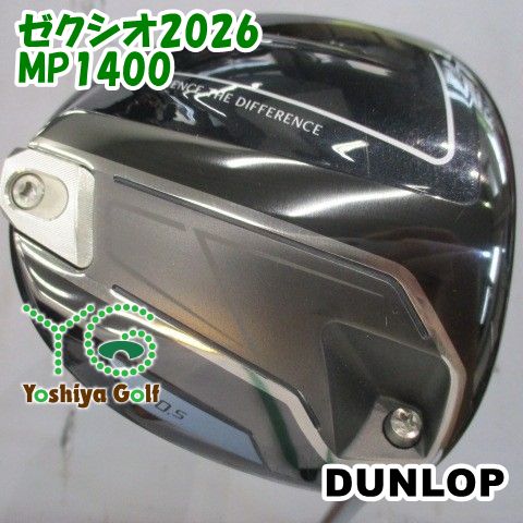ドライバー ダンロップ ゼクシオ2026/MP1400/S/10.5[154609]