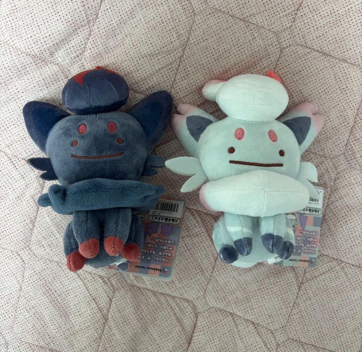 変身メタモンゾロアぬいぐるみ