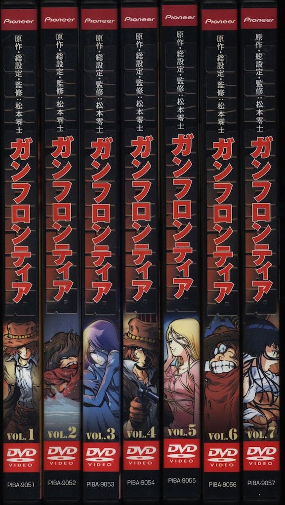 アニメDVD ガンフロンティア GUN FRONTIER 全7巻 セット