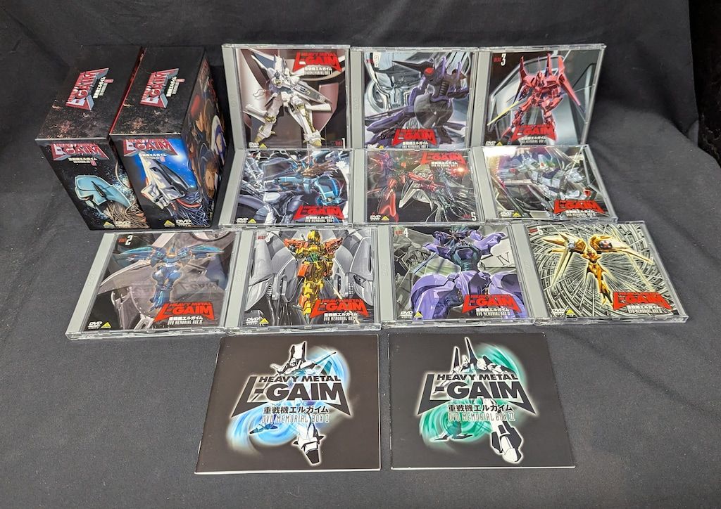 アニメDVD 重戦機エルガイム DVD MEMORIAL BOX 全2巻セット 10,760円
