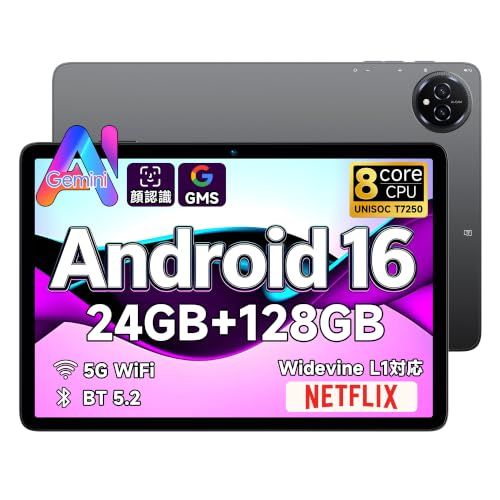 【タブレット 10インチ】-Android16 強化版 wi-fiモデル タブレット、高性能8コアCPU T7250搭載、24GB+128GB+2TB拡張、6000mAh大容量バッテリー+Type-C充電、WidevineL1対応+無線投影、BT5.2+OTG