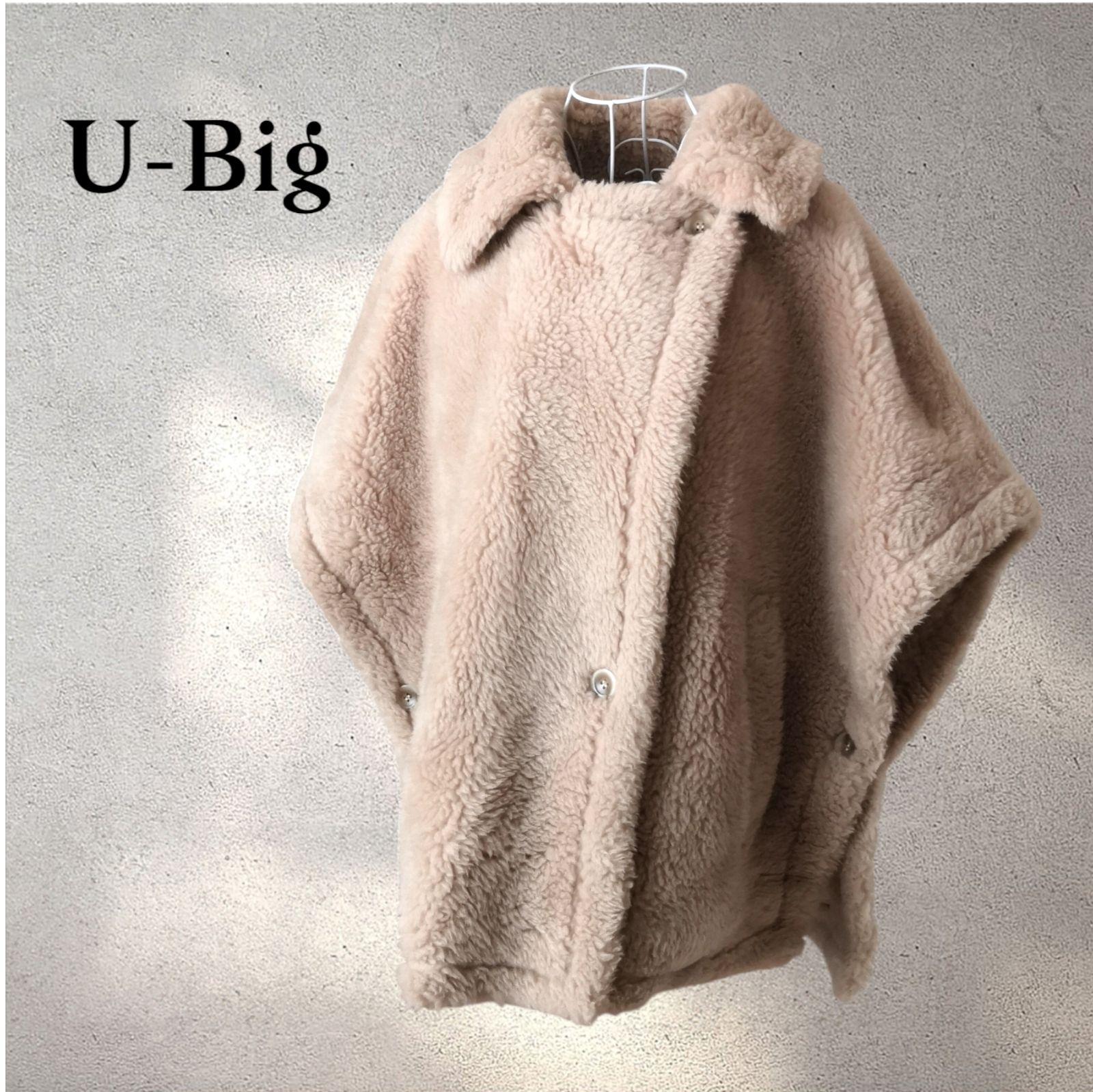 U-Big　石井毛皮　 アルパカ混　ケープ　ボアポンチョ　コート　ベージュ