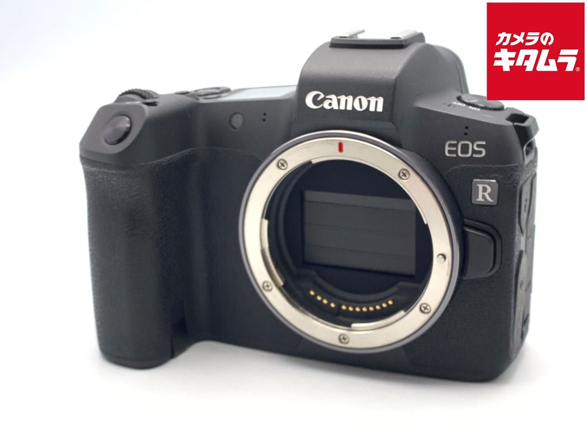 【中古】 【並品】 キヤノン EOS R ボディ