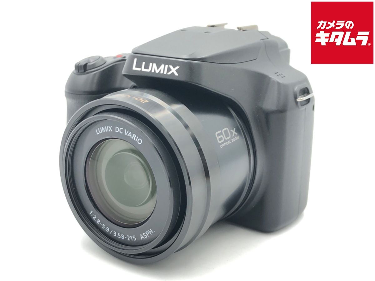 【中古】 【並品】 パナソニック LUMIX DC-FZ85D-K
