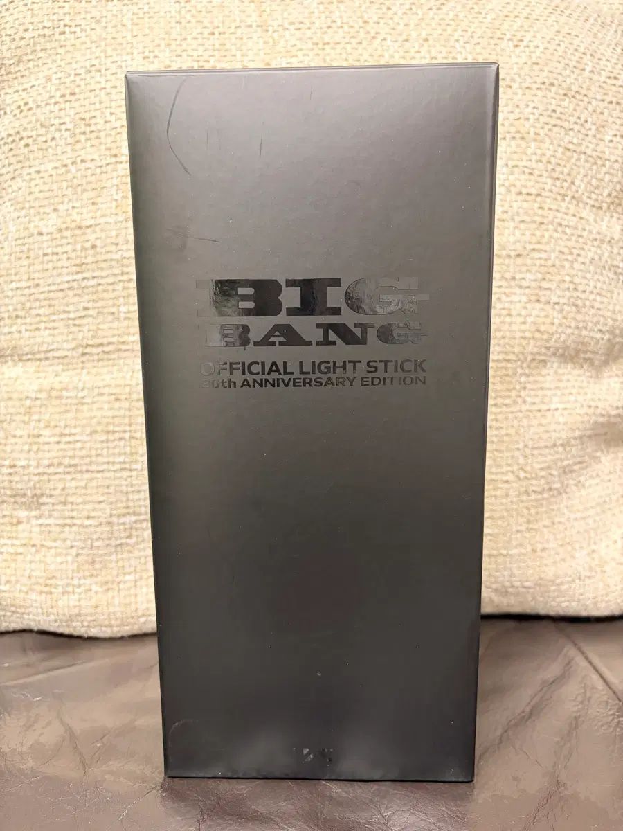 BIGBANG 20周年 뱅봉 (未開封)