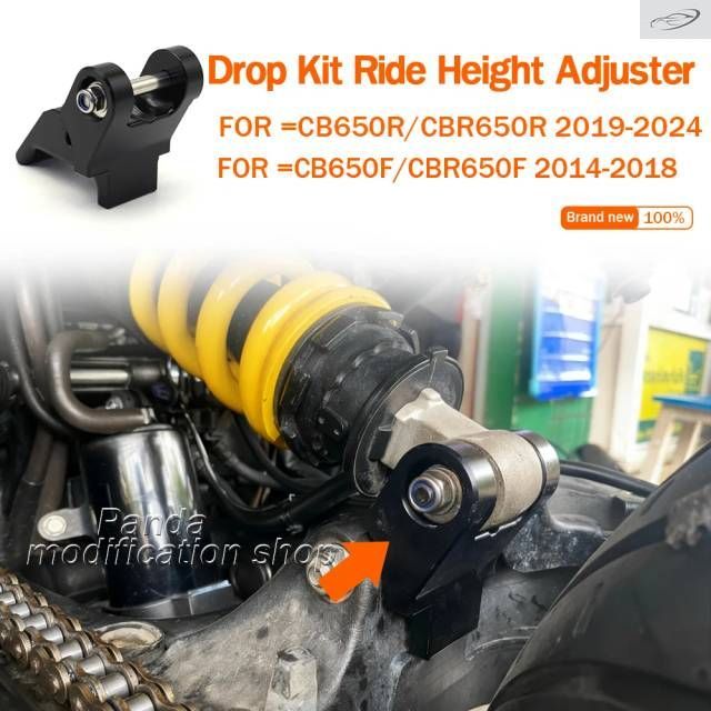 ホンダ CBR650R CB650R CB650F 2019 - 21 2022 2023 2024 用ローダウンキット 車高調整キット