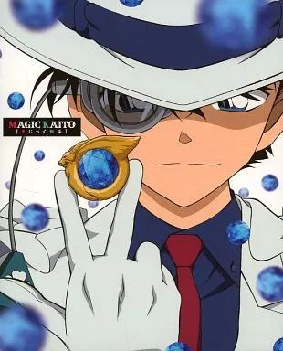 【中古】アニメBlu-ray Disc まじっく快斗 Blu-ray BOX [リクエストリリース版]