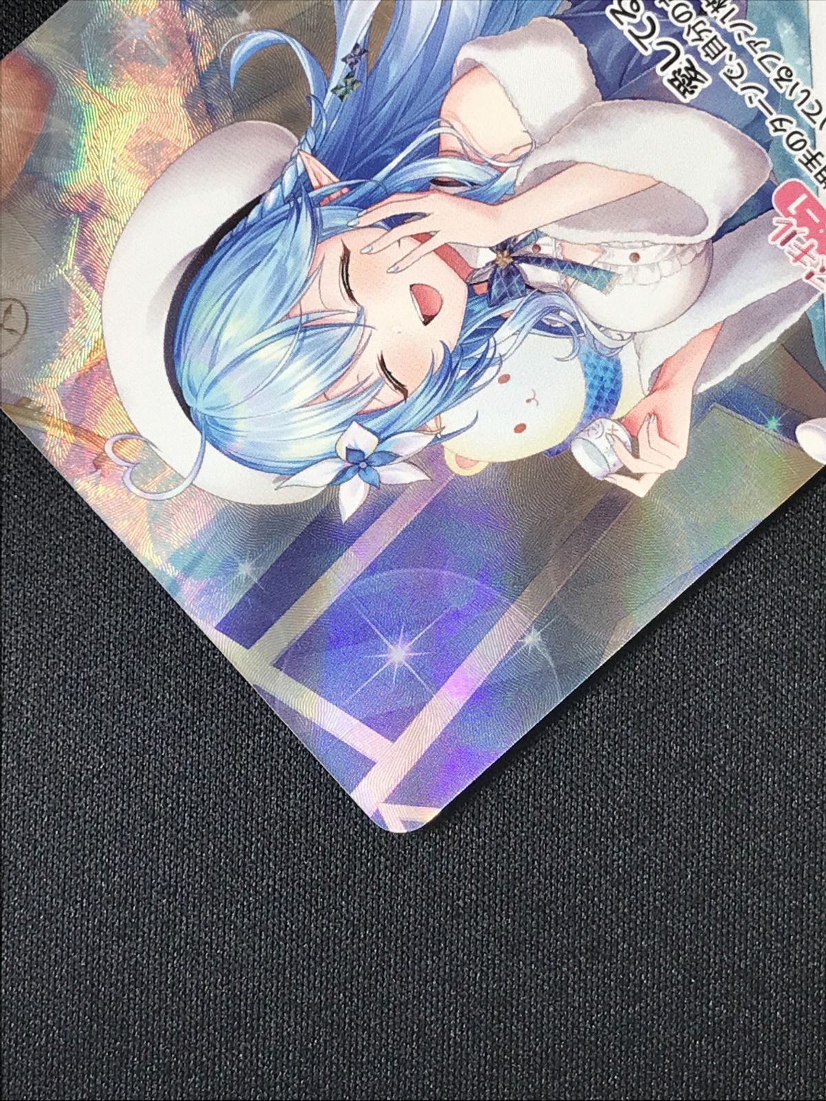 ホロカ雪花ラミィOUR ホロライブOCG ホロカ 雪花ラミィ OUR hBP04-004 トレカ TCG 264
