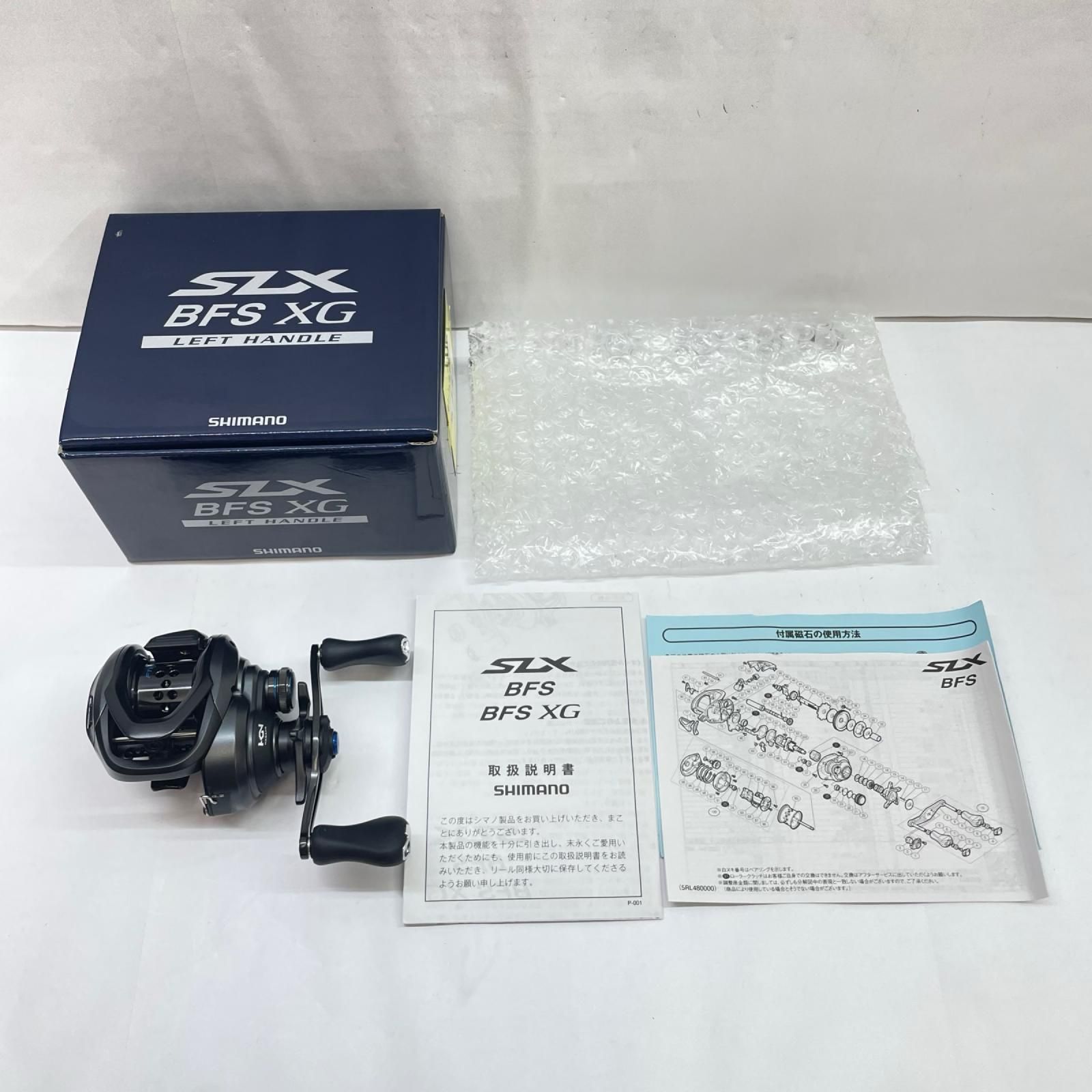 【瀬戸大橋店】 中古 SHIMANO | シマノ リール 21SLXBFSXG 043719 【ベイトリール/左ハンドル】 【86】