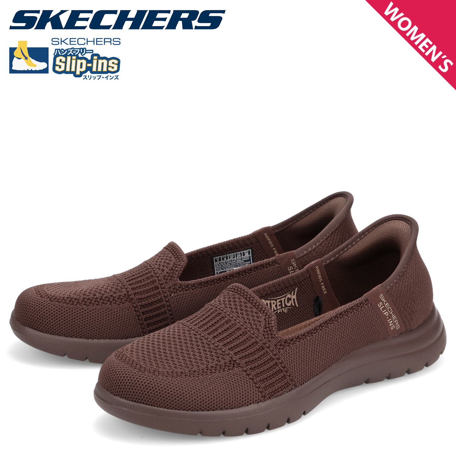 スケッチャーズ SKECHERS スリップインズ オンザゴー フレックス カメリア スニーカー スリッポン レディース 138181