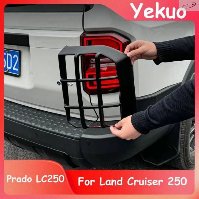 トヨタ プラド LC250 テールライトカバーカバー 24-26 ランドクルーザー 250 テールライトメッシュカバー