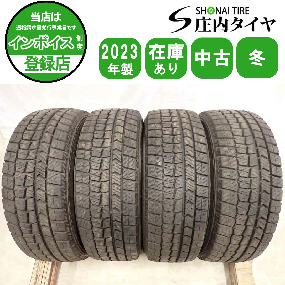 冬4本SET 会社宛送料無料 185/65R15 88Q ダンロップ WINTER MAXX WM02 2023年製 デミオ MAZDA2 ノート フリード アクア イスト bB NO,I3288 17,545円