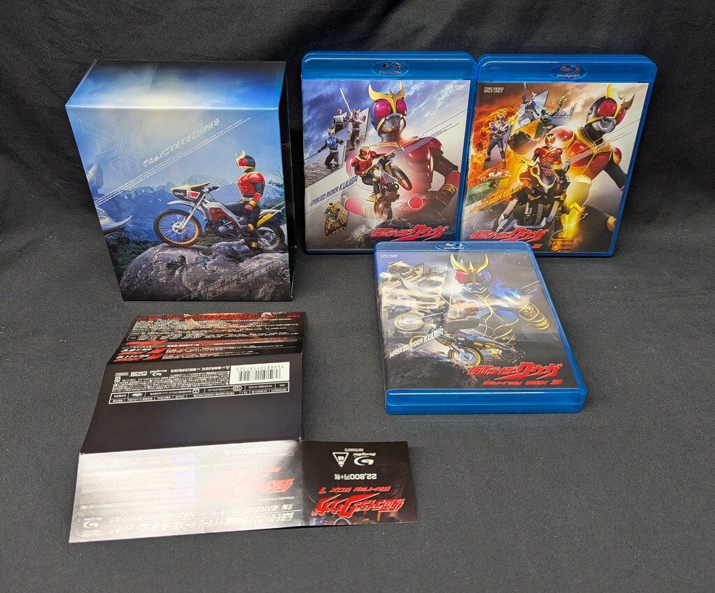特撮Blu-ray 初回)仮面ライダークウガ Blu-ray BOX 全3巻 セット