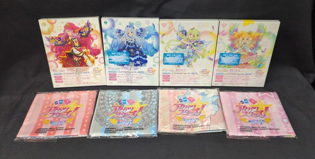 アニメBlu-ray Amazon特典付)初回)アイカツスターズ! 星のツバサシリーズ Blu-ray BOX全4巻 セット 44,187円