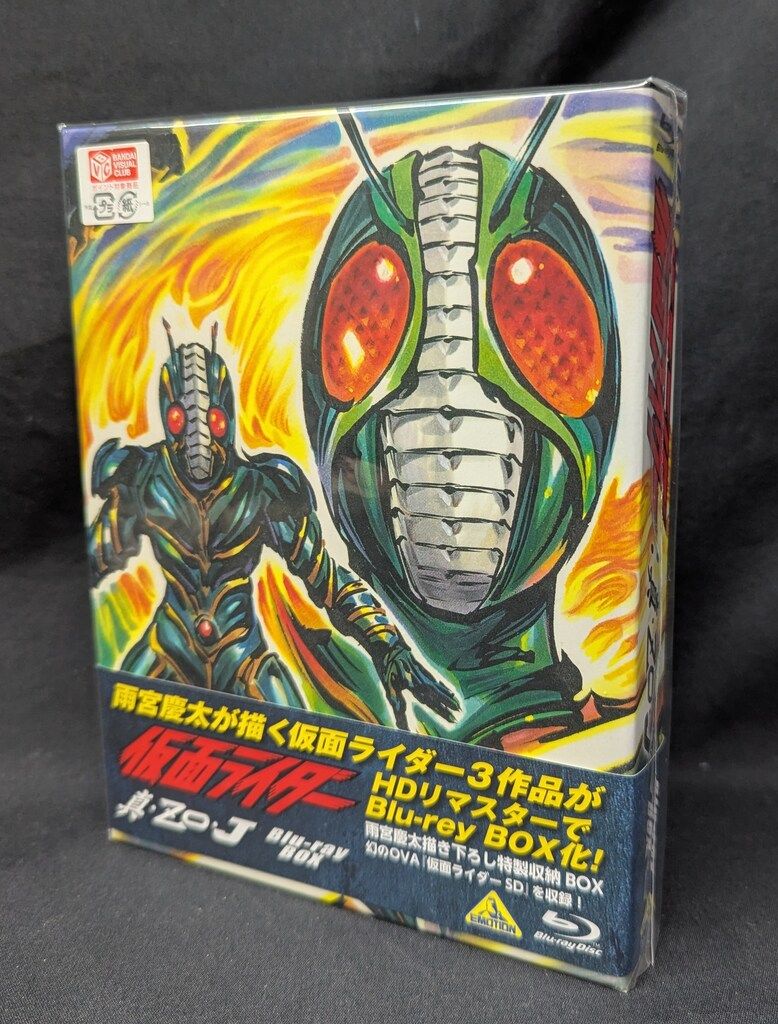 特撮Blu-ray 仮面ライダー 真・ZO・J Blu-ray BOX
