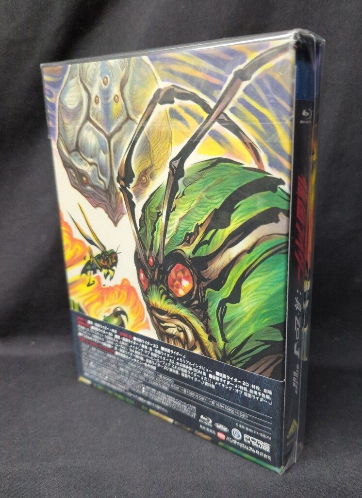 特撮Blu-ray 仮面ライダー 真・ZO・J Blu-ray BOX