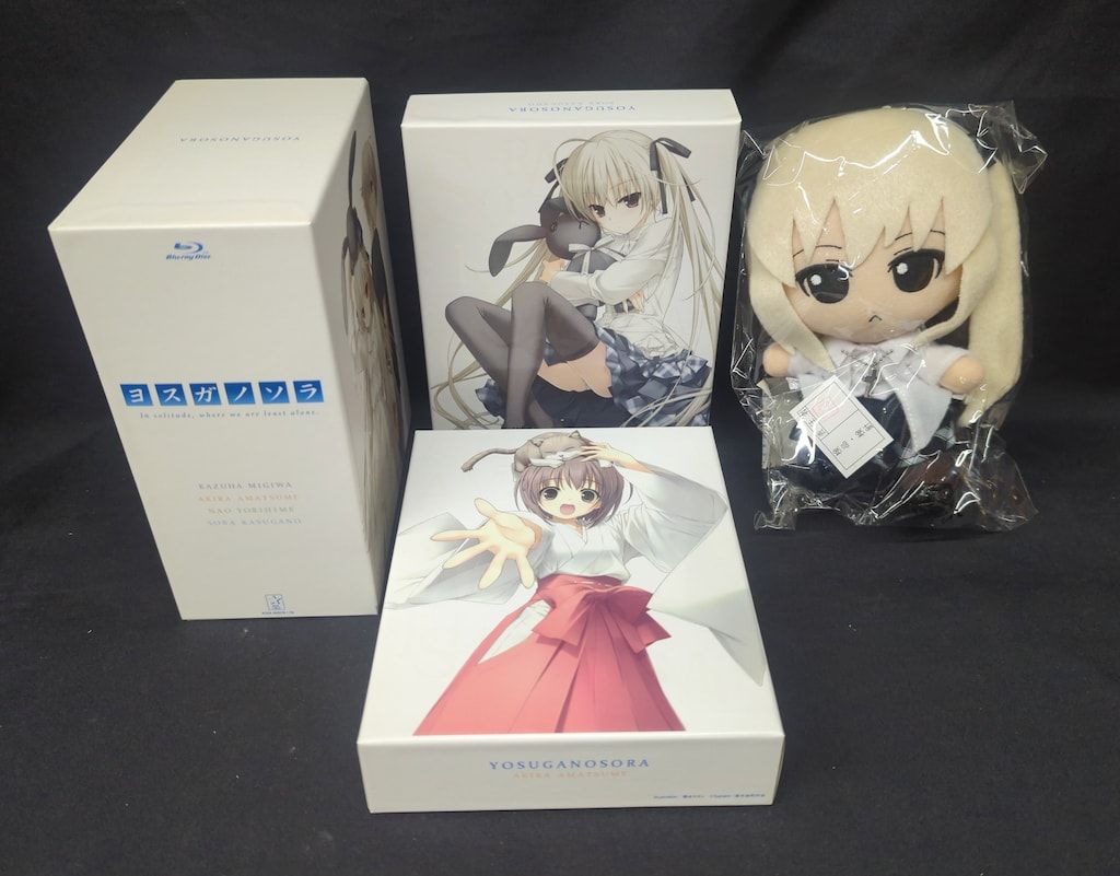 アニメBlu-ray ヨスガノソラ BD特典付全4巻 セット