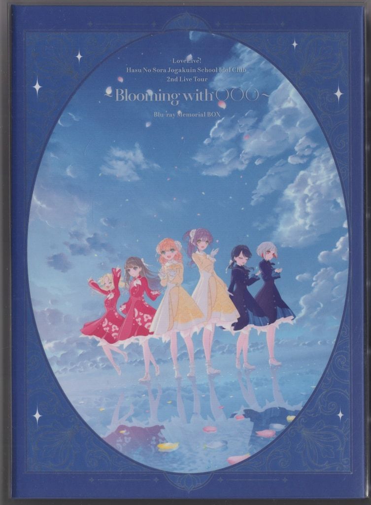 ライブBlu-ray ラブライブ! 蓮ノ空女学院スクールアイドルクラブ 2ndLiveTour Blooming