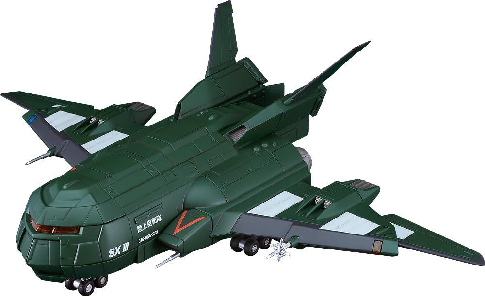 MODEROID ゴジラVSデストロイア スーパーX3 ノンスケール 組み立て式プラモデル 8,603円