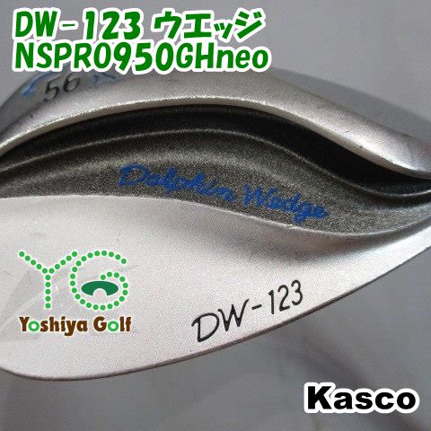 ウェッジ キャスコ DW-123 ウエッジ/NSPRO950GHneo/Wedge/56[151735]