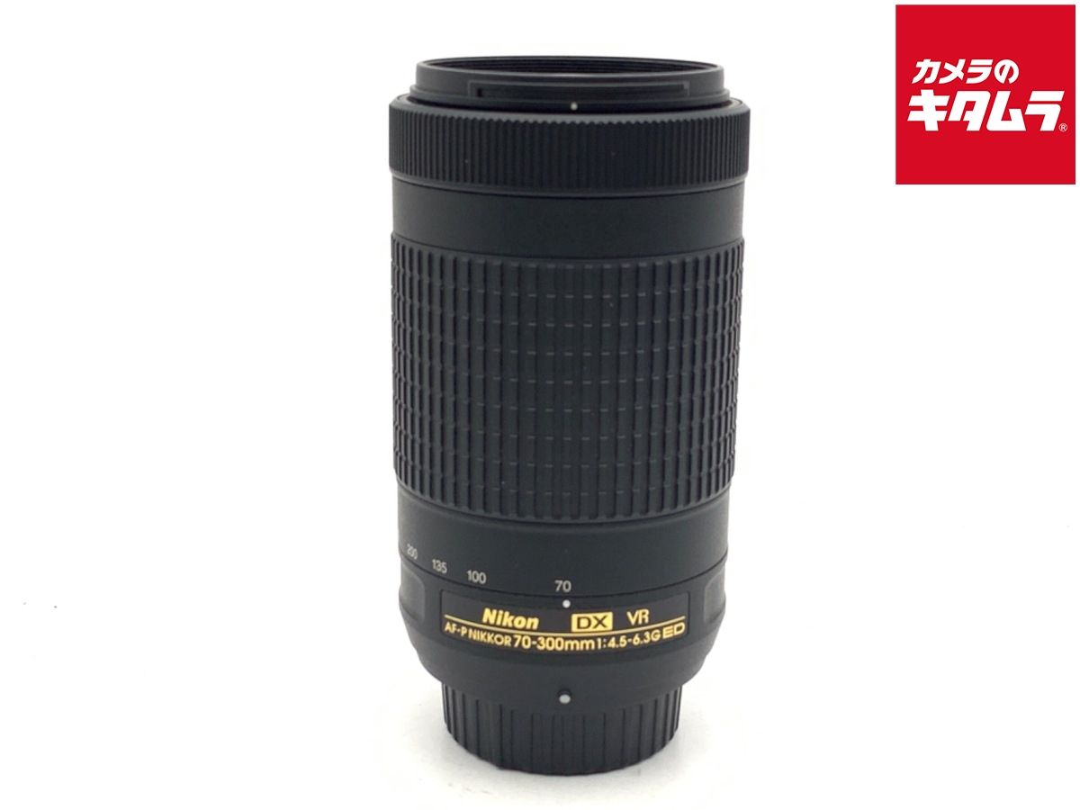 【中古】 【美品】 ニコン AF-P DX NIKKOR 70-300mm f/4.5-6.3G ED VR