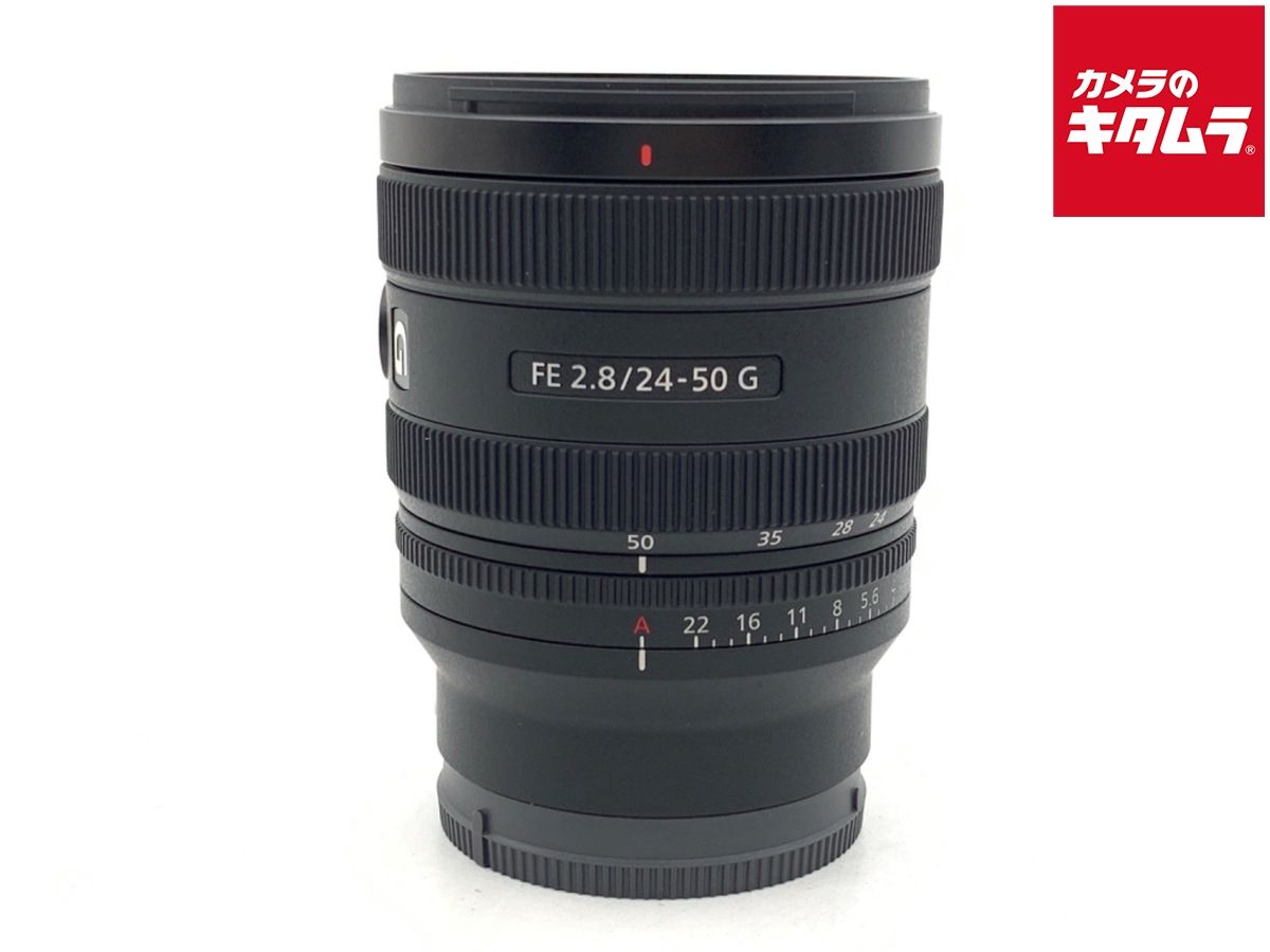 【中古】 【良品】 ソニー FE 24-50mm F2.8 G [SEL2450G]