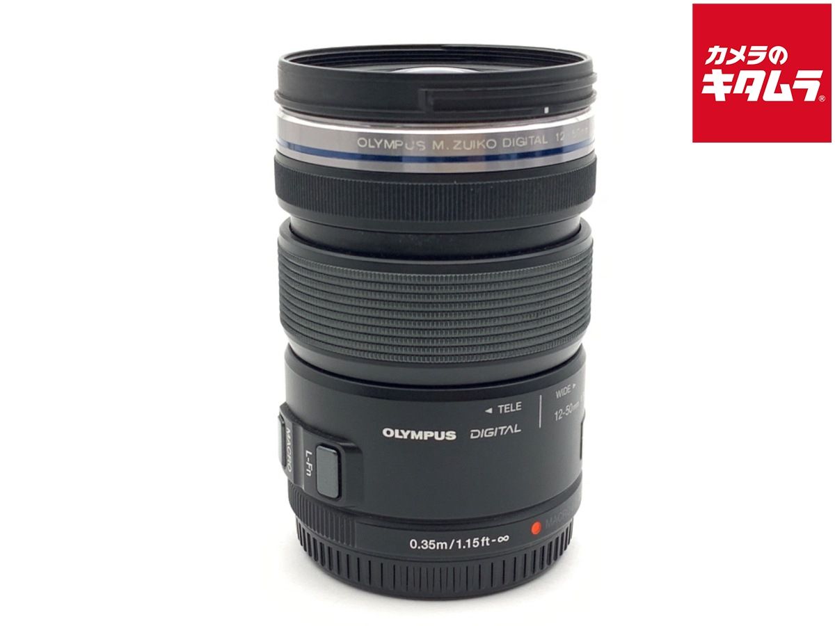 【中古】 【並品】 オリンパス M.ZUIKO DIGITAL ED 12-50mm F3.5-6.3 EZ ブラック 11,604円