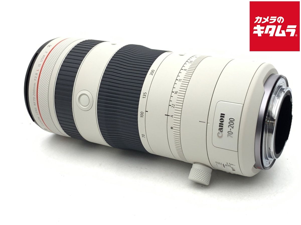 【中古】 【良品】 キヤノン RF70-200mm F2.8 L IS USM Z ホワイト