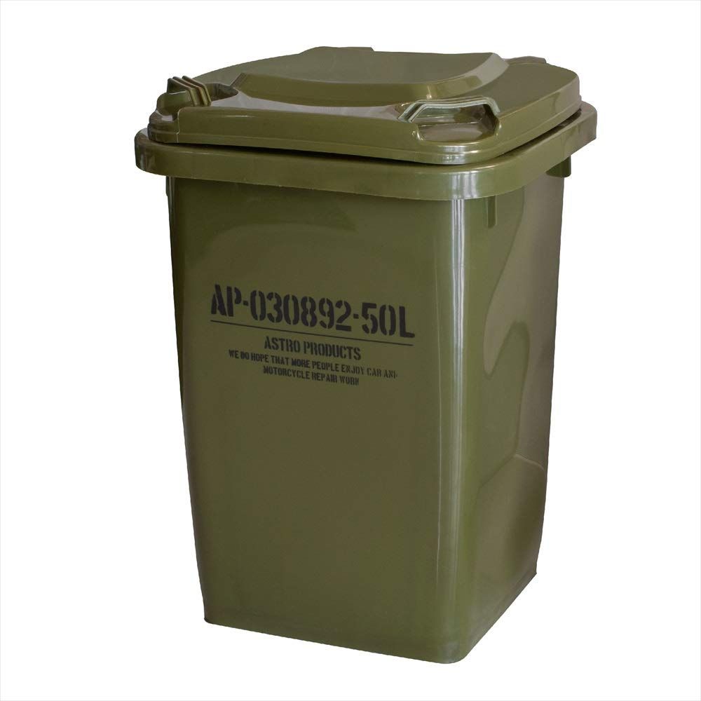 msアストロプロダクツ ダストボックス 50L | 大きい 大容量 大型 a43ec077