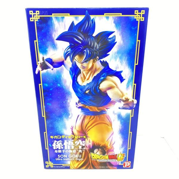 【中古】【開封】フィギュア　孫悟空(身勝手の極意”兆”) 「ドラゴンボール超」 ギガンティックシリーズ [95]